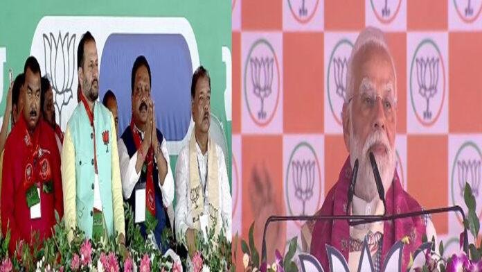 PM-Araria अररिया की रैली में बोले PM मोदी, 'बिहार कह रहा है फिर एक बार NDA सरकार'