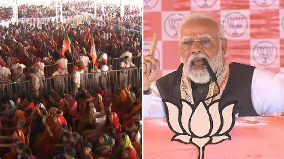 PM Betia 1 22Scope News