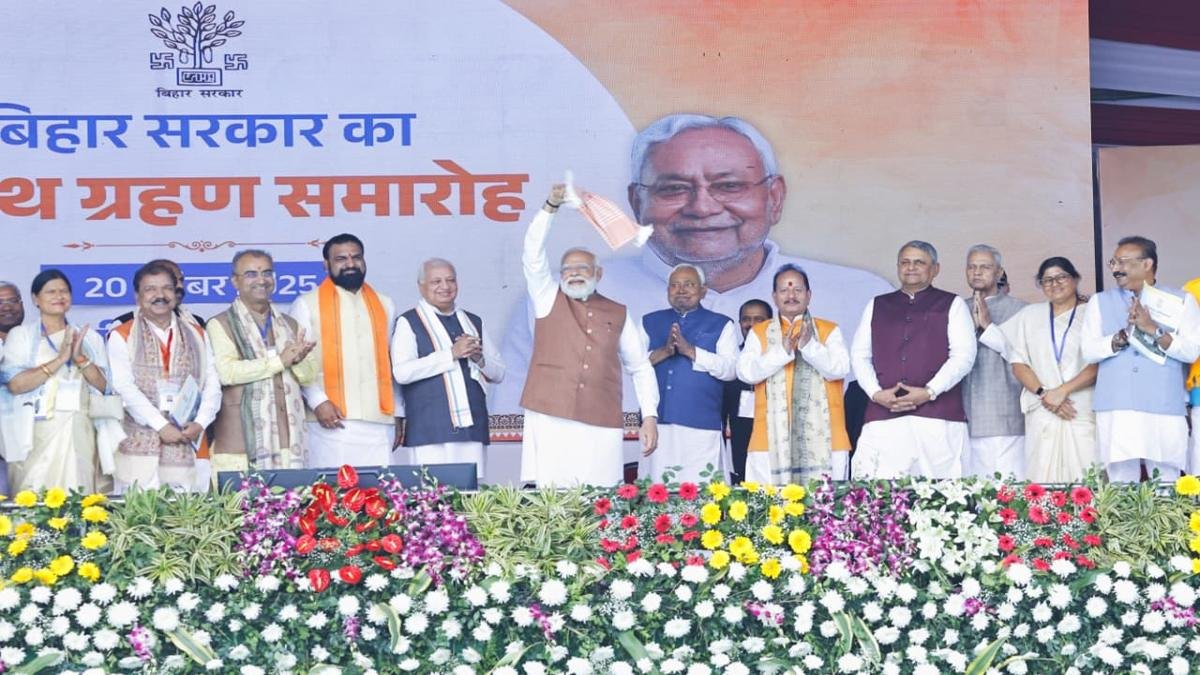 PM CM 1 22Scope News