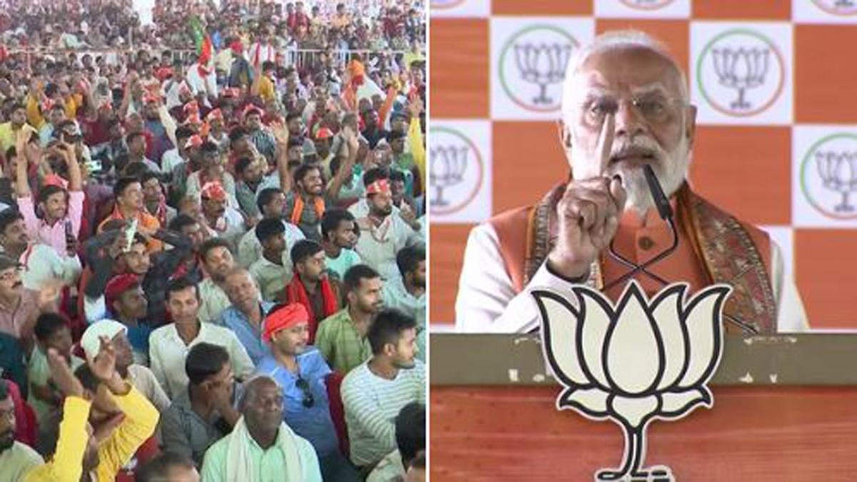 PM Kaimur 2 22Scope News