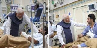Delhi Bomb Blast : भूटान से लौटते ही पीड़ितों से मिलने LNJP अस्पताल पहुंचे PM मोदी