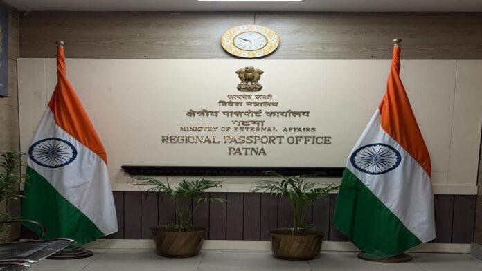 अरवल में पहली बार पासपोर्ट सेवा मोबाइल वैन कैंप का आयोजन