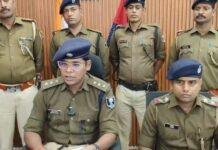 Bihta Crime