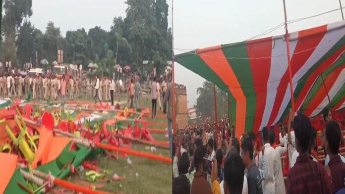 बेनीपट्टी में पवन सिंह के नहीं पहुंचने पर मचा बवाल, नाराज समर्थकों ने तोड़ी कुर्सियां