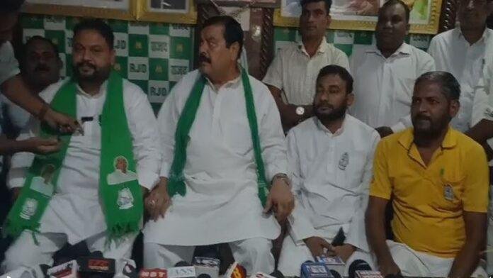 राजद का प्रशासनिक तंत्र के दुरुपयोग का आरोप, बोले – सरकार के ईशारे पर साजिश के तहत झूठे मुकदमों में फंसाया जा रहा