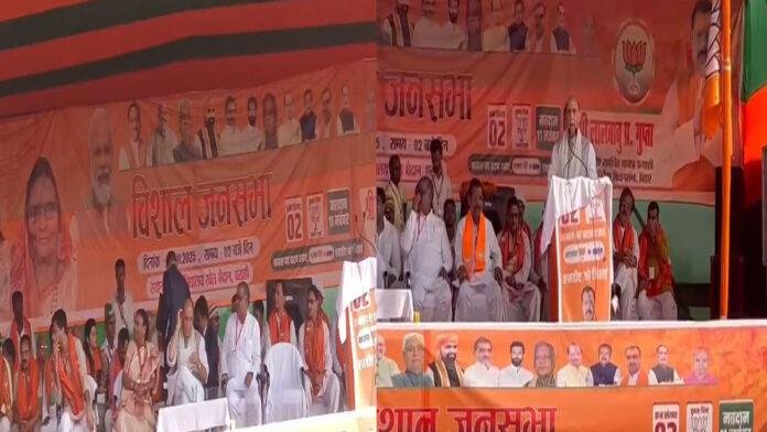 Rajnath Singh मोतिहारी में राजनाथ ने किया प्रचार, कहा- 2 तिहाई बहुमत से बनेगी NDA की सरकार
