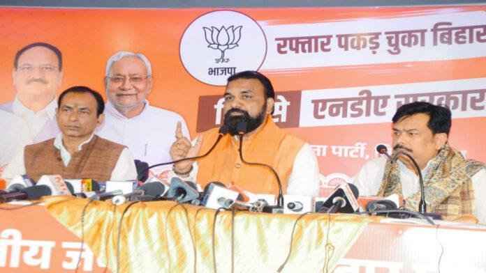 सम्राट ने चुनाव प्रचार में NDA को भरपूर प्यार व स्नेह दिए जाने पर जनता को दिया धन्यवाद