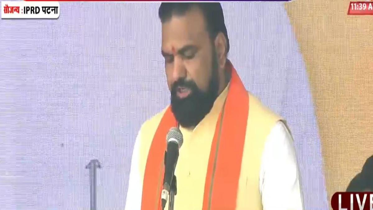 Samrat 2 22Scope News