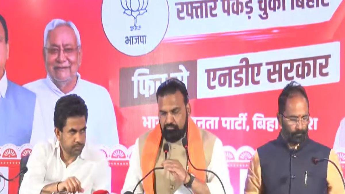 Samrat Chaudhary 1 1 22Scope News