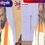 Samrat Vijay 22Scope News