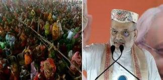 गृह मंत्री मधुबनी में बोले- हमें बिहार को जंगलराज से बचाने के लिए देना है वोट