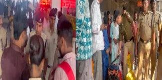 दिल्ली ब्लास्ट के बाद सिवान रेलवे स्टेशन पर सुरक्षा कड़ी, की जा रही है सघन जांच