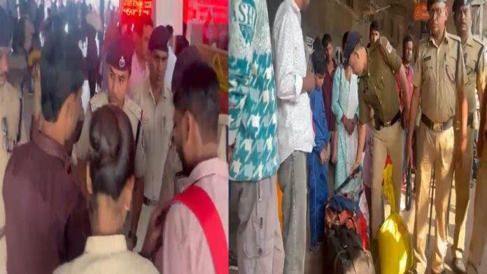 दिल्ली ब्लास्ट के बाद सिवान रेलवे स्टेशन पर सुरक्षा कड़ी, की जा रही है सघन जांच