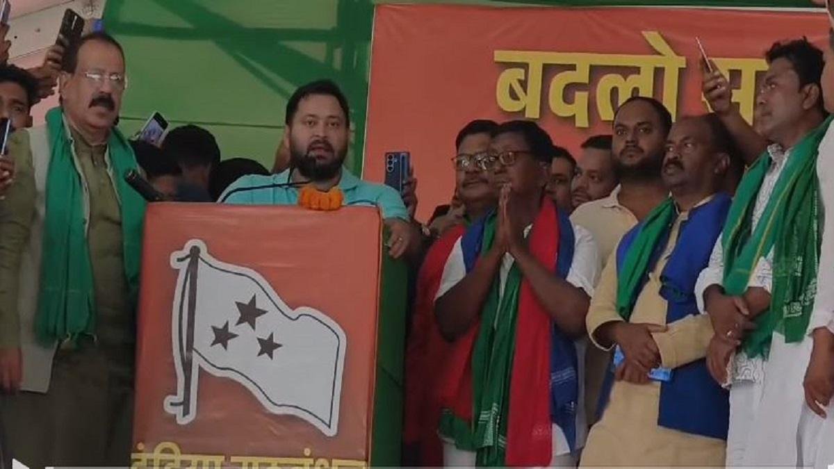 तेजस्वी की जनता से अपील, महागठबंधन प्रत्याशी को विजयी बनाये 3 22Scope News TEJJ 1 22Scope News