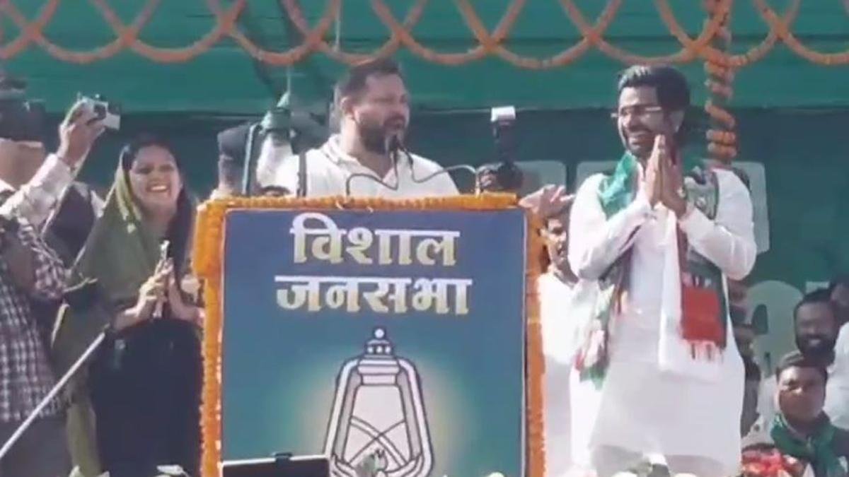 Tejashwi Motihari 22Scope News