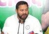 तेजस्वी का बड़ा बयान, कहा- बिहार के लोग रचने जा रहे इतिहास, आएगी नौकरी वाली सरकार