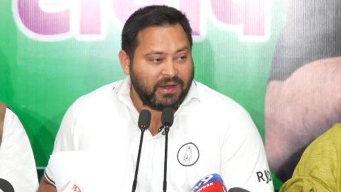 Tejashwi Yadav तेजस्वी का बड़ा बयान, कहा- बिहार के लोग रचने जा रहे इतिहास, आएगी नौकरी वाली सरकार