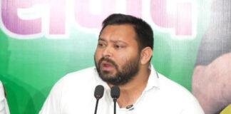 काउंटिंग से पहले तेजस्वी ने पटना स्थित आवास पर महागठबंधन नेताओं की बुलाई बैठक