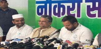 वोटिंग के बाद तेजस्वी की PC, कहा- 18 नवंबर को होगा शपथ ग्रहण