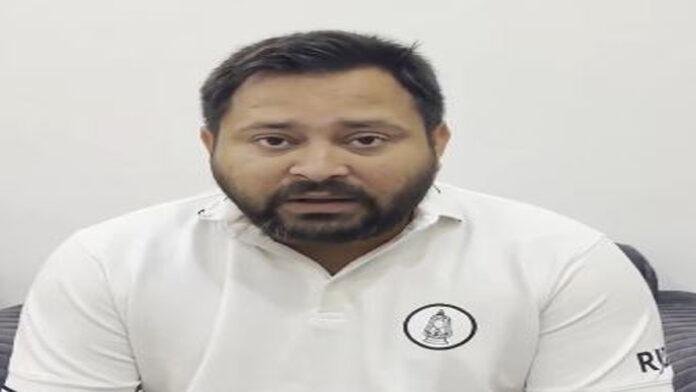 चुनाव में करारी हार के बाद आज मंथन करेंगे तेजस्वी, बुलाई बैठक