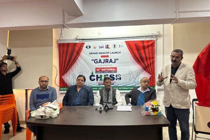 National Junior Chess Championship 2025