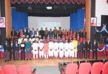 DSPMU में मनाया गया 78th NCC Day