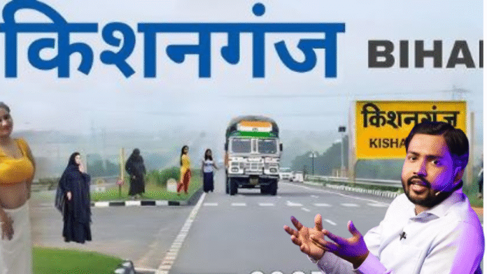 खान सर की छात्रा पहुंची रेड लाइट एरिया, पढ़ाई के लिए छोड़ा घर, परिवार के बजाये अनजान पर भरोसा पड़ा भारी