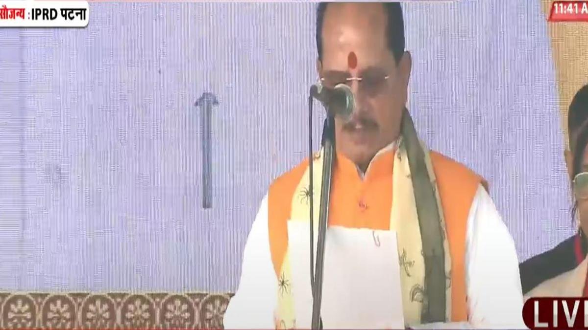 Vijay 1 22Scope News