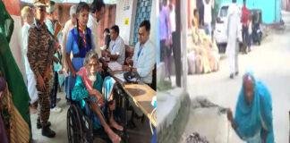 बिहार चुनाव : तारापुर में पोलिंग बूथ पर पैदल पहुंची बुजुर्ग महिला