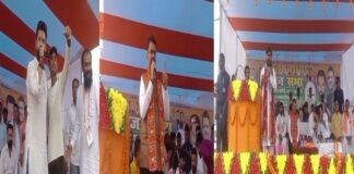 खगड़िया में देवेंद्र फडणवीस और चिराग पासवान ने की जनसभा, एनडीए की अपील — विकास, विश्वास और बदलाव का साथ दीजिए