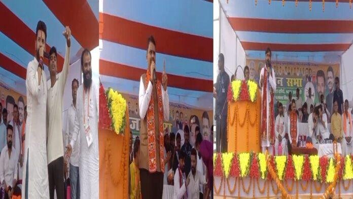 खगड़िया में देवेंद्र फडणवीस और चिराग पासवान ने की जनसभा, एनडीए की अपील — विकास, विश्वास और बदलाव का साथ दीजिए