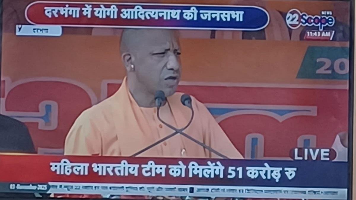 WhatsApp Image 2025 11 03 at 12.51.01 22Scope News