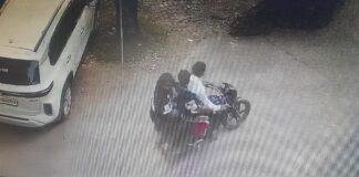 Jamshedpur News : श्री विश्वकर्मा प्राइवेट लिमिटेड में 10 लाख की लूट, जांच में जुटी पुलिस Jamshedpur News: श्री विश्वकर्मा प्राइवेट लिमिटेड में 10 लाख की लूट,