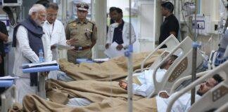 PM Modi visits lnjp hospital