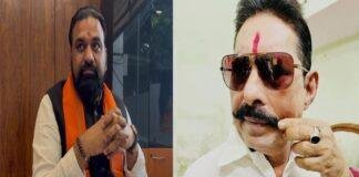 Bihar Election Result 2025 : तारापुर से सम्राट चौधरी,मोकामा से अनंत सिंह सहित आठ की जीत Bihar Election Result 2025 : तारापुर से सम्राट चौधरी,मोकामा से अनंत सिंह सहित आठ की जीत