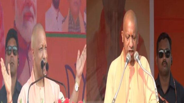 Yogi Madhubani-Supaul CM योगी मधुबनी व सुपौल में की आखिरी जनसभा, जो प्रभु राम व माता जानकी का विरोध करता हो क्या उसे देना चाहिए वोट