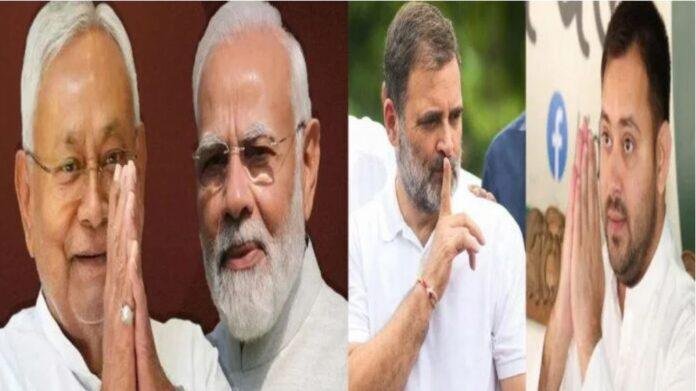 महिला वोटर्स साबित होंगी तुरूप का पत्ता ! एक्जिट पोल से एनडीए में खुशी की लहर तो महागठबंधन को अभी भी आस