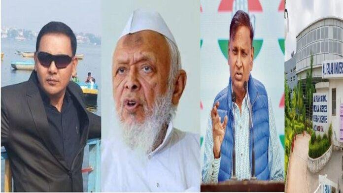 अलफलाह यूनिवर्सिटी पर प्रशासन के एक्शन पर मदनी ने लगाये आरोप, कांग्रेस ने किया समर्थन तो बीजेपी हुई हमलावर, IAS नियाज खान ने कहा .....