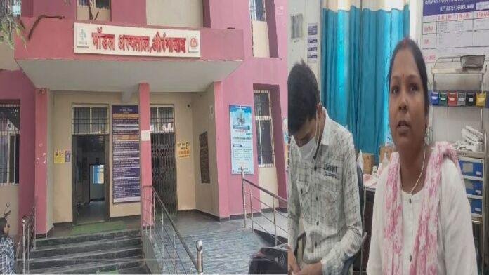 औरंगाबाद सदर अस्पताल में मानवता शर्मशार, शौचालय में मिला नवजात का शव