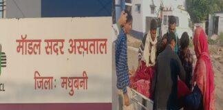 गोलीबारी में एक व्यक्ति की हत्या, डकैती डालने आये थे अपराधी