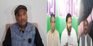 बिहार चुनाव परिणाम से पहले राजद एमएलसी की चुनाव आयोग को चेतावनी, बोले -- गड़बड़ी करने पर बनेगी नेपाल,बंग्लादेश वाली स्थिति