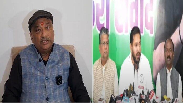 बिहार चुनाव परिणाम से पहले राजद एमएलसी की चुनाव आयोग को चेतावनी, बोले -- गड़बड़ी करने पर बनेगी नेपाल,बंग्लादेश वाली स्थिति