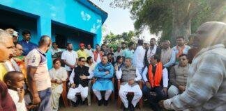 हजारीबाग