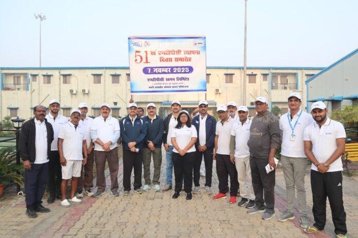 एनटीपीसी के 51वें स्थापना दिवस