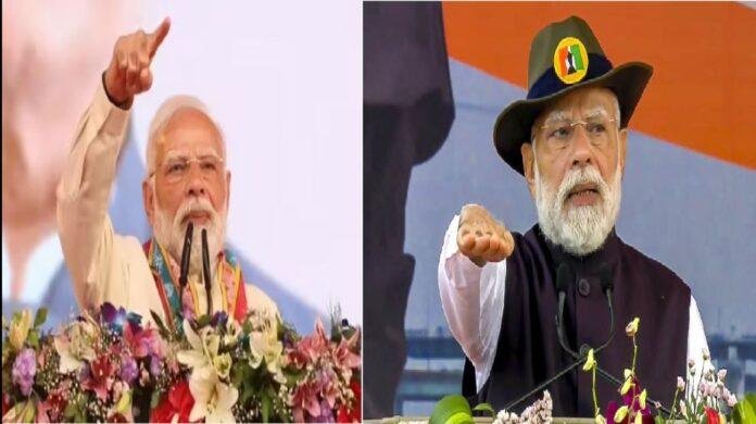 आरा में थोड़ी देर में शुरू होगी पीएम मोदी की जनसभा, नवादा के बाद पटना में करेंगे रोड शो, बेगुसराय-खगड़ियां में राहुल भरेंगे हुंकार आरा में थोड़ी देर में शुरू होगी पीएम मोदी की जनसभा, नवादा के बाद पटना में करेंगे रोड शो, बेगुसराय-खगड़ियां में राहुल भरेंगे हुंकार