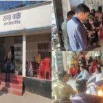 betiah 1 22Scope News