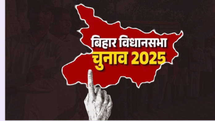 कड़ी सुरक्षा के बीच 20 जिलों में शुरू हुआ दूसरे चरण का मतदान, मतदान को उमड़ने लगी भीड़ कड़ी सुरक्षा के बीच 20 जिलों में शुरू हुआ दूसरे चरण का मतदान, मतदान को उमड़ने लगी भीड़