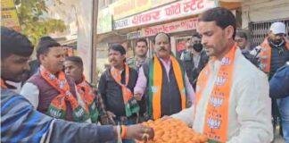 बिहार NDA की जीत का मना हजारीबाग में जश्नः विधायक प्रदीप प्रसाद ने मनाई खुशी, बांटी मिठाइयां और की आतिशबाजी बिहार NDA की जीत का मना हजारीबाग में जश्नः विधायक प्रदीप प्रसाद ने मनाई खुशी, बांटी मिठाइयां और की आतिशबाजी