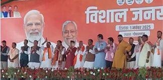 अंतिम समय बदला अमित शाह का कार्यक्रम, वीडियो कॉन्फ्रेंसिंग के माध्यम से सभा को किया संबोधित