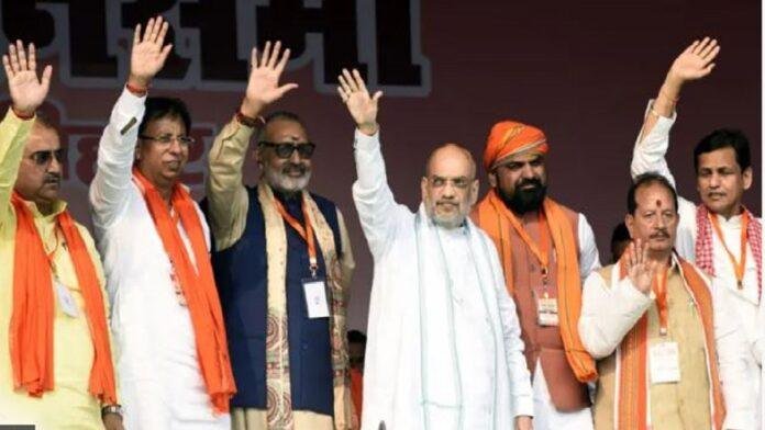 बढे पोलिंग प्रतिशत पर बीजेपी में हलचल,गृह मंत्री अमित शाह पहुँचे बीजेपी कार्यालय, गहन मंत्रणा जारी